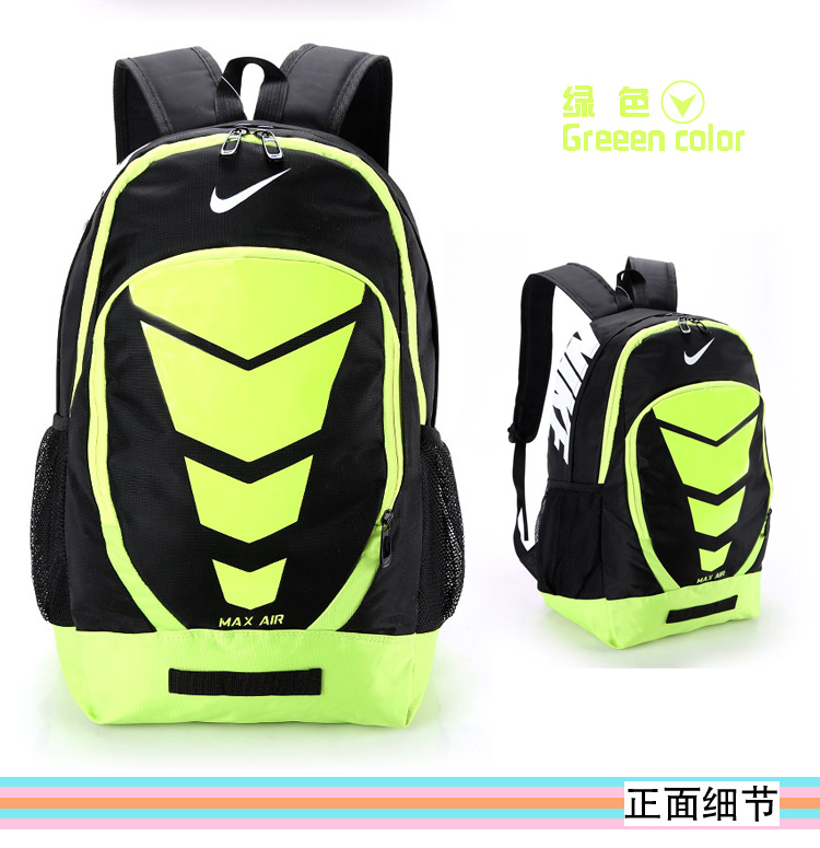 Max Air Nike Backpack Black Yellow